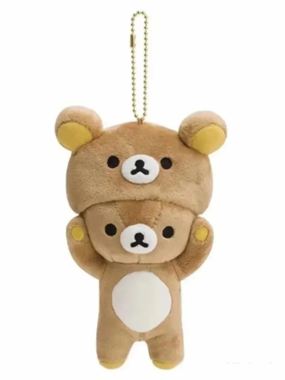 NWT Rilakkuma Kigurumi Hat Plush Keychain